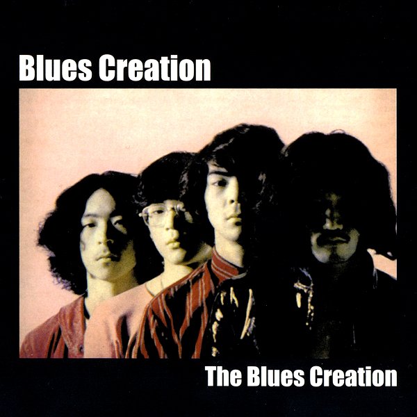 BLUES CREATION